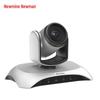 Newmine NM-SA100-4K 4K UHD Android Conference Camera (CN Version)