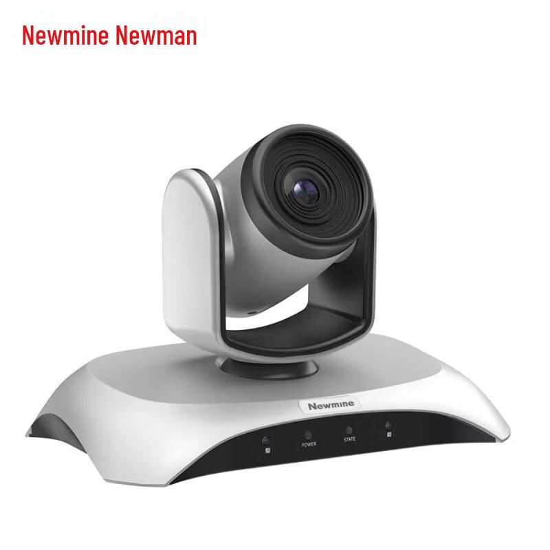 

Newmine NM-SA100-4K 4K UHD Android Conference Camera (CN version)