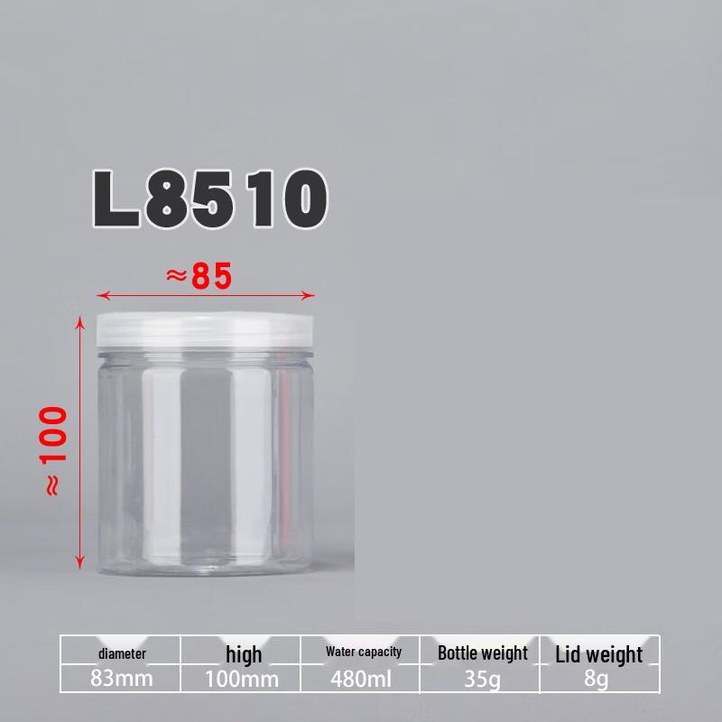 Yunrui Transparent Plastic Storage Jars