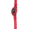 Casio Men's Resin 200M Water Resistant Digital Shock Resistant Quartz Watch GA-2200SKL-4A