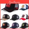 Iron Man Green Giant Embroidered Cotton Baseball Cap With Sun Protection For Casual Wear