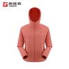 TOREAD Women's Functional Hiking & Mountaineering Jacket