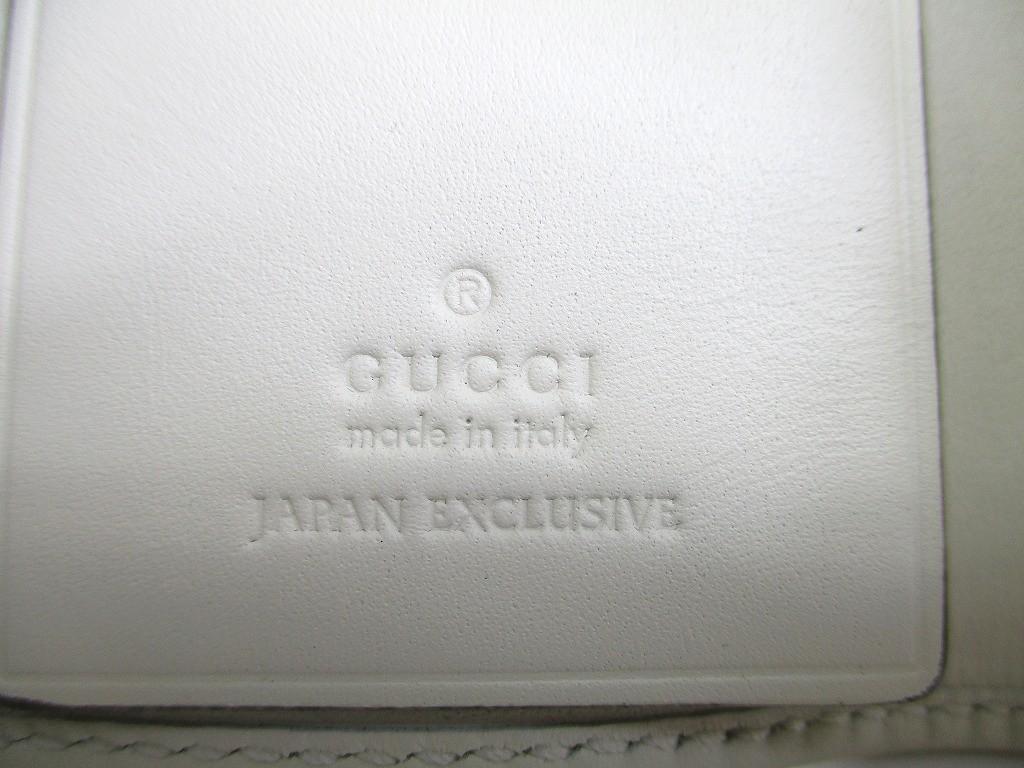 Authentic GUCCI Double G GG Ribbon Motif White Leather 6 Pics Key Chain #b103  Open box