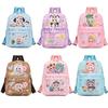 Three Cartoon Baby Pattern Backpack Large Capacity Shoulders Bag Gift Children