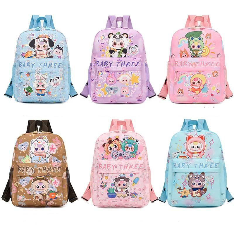 Three Cartoon Baby Pattern Backpack Large Capacity Shoulders Bag Gift Children