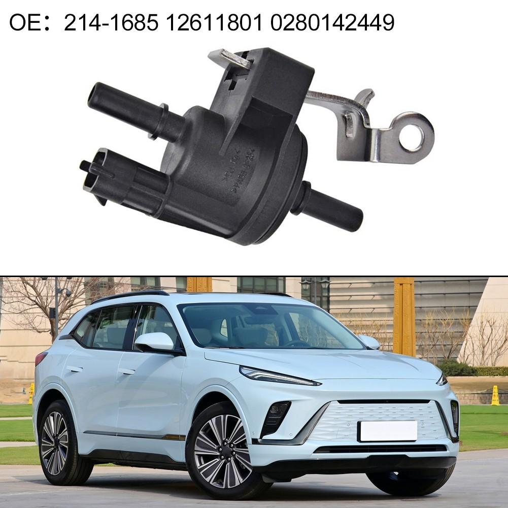 Black Purge Valve For Acadia For Cadillac 06-11 For GMC
