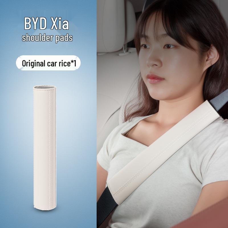 

BYD Xia Накладка на плечо ремня безопасности - Защита шеи от удушения, Аксессуар для интерьера автомобиля.