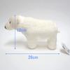 Exciting Illustrated Guide Land Creatures Edition Animal Plush Toy - (Polar Bear)