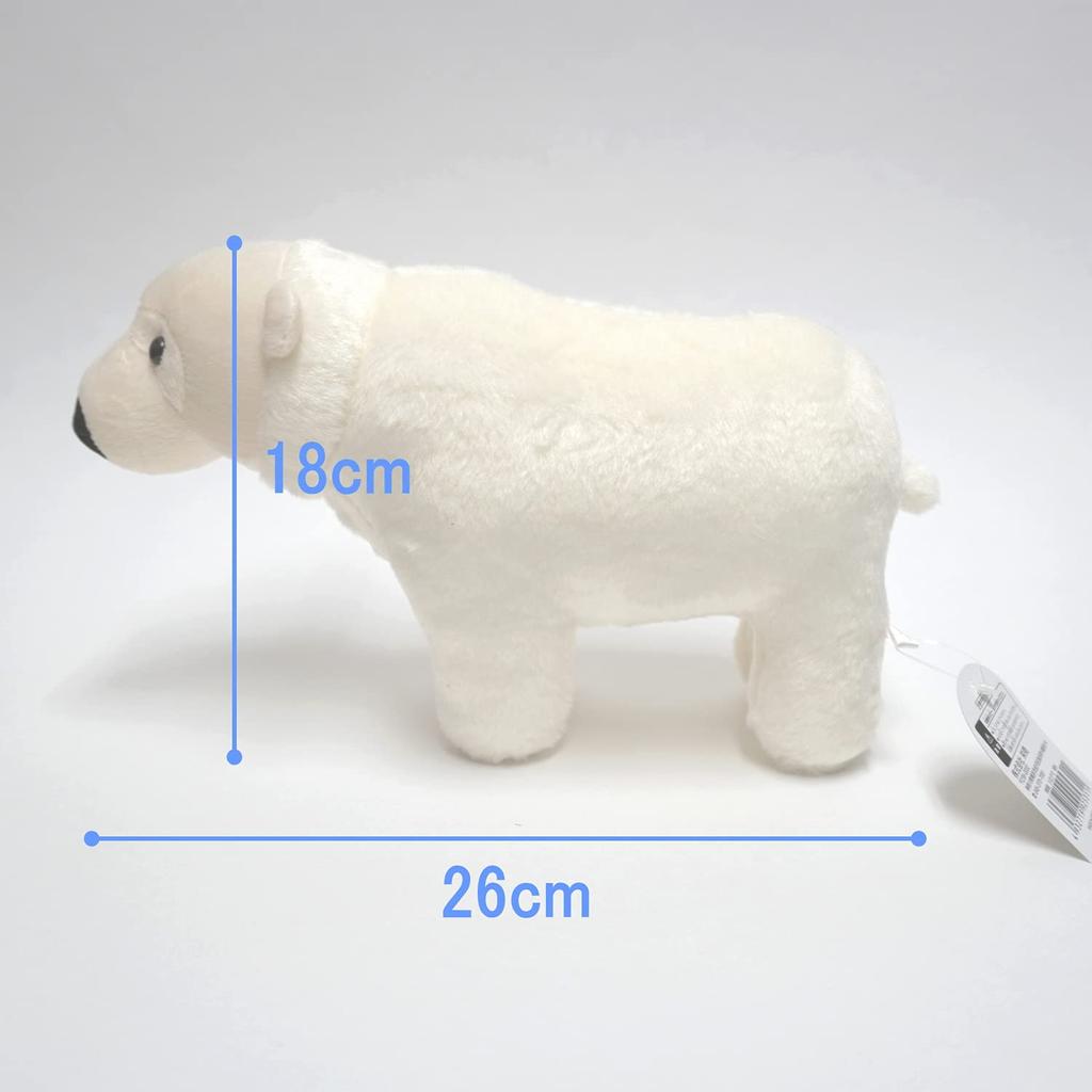 Exciting Illustrated Guide Land Creatures Edition Animal Plush Toy - (Polar Bear)