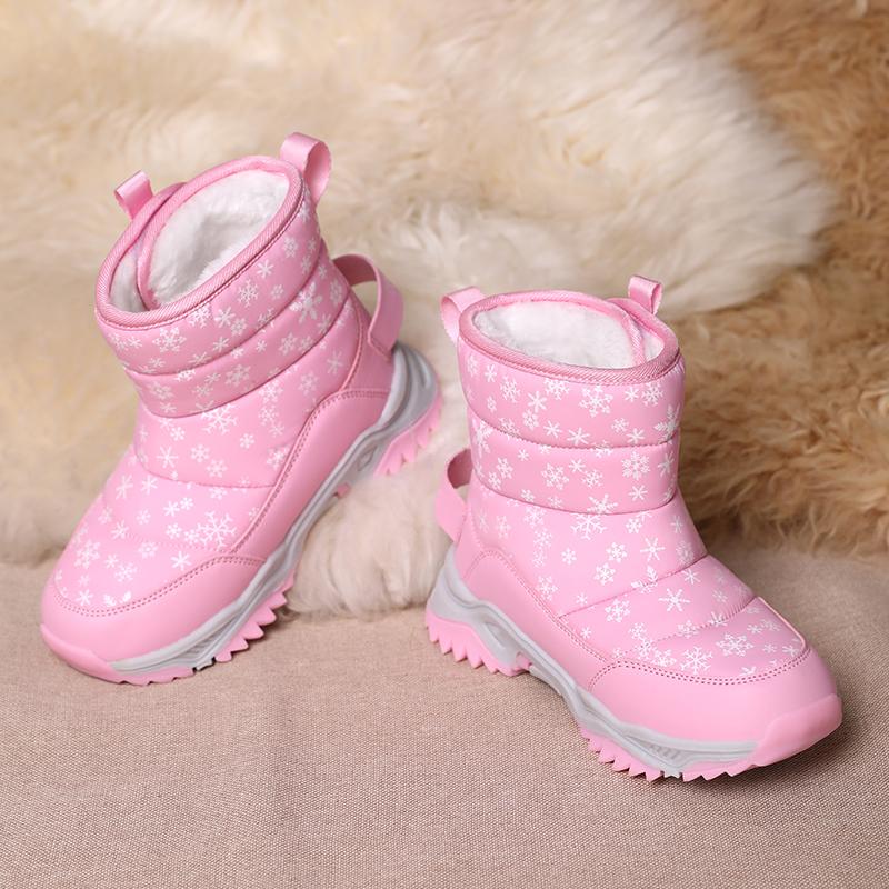 Herbst und Winter Jungen/Mädchen Outdoor Warme Kinder Schneestiefel Große Größe Stiefel 26-38 Kinder Schneestiefel für Mädchen