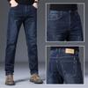 Men's Trendy Casual Lightweight Luxury Straight-Leg Slim-Fit Stretch Denim Trousers - New Style