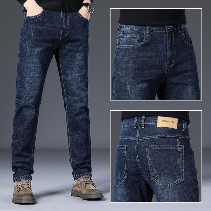 Men's Trendy Casual Lightweight Luxury Straight-Leg Slim-Fit Stretch Denim Trousers - New Style