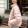 Down jacket women's new stand-up collar ribs Korean version light and thin short jacket duck down jacket women's Pinghu