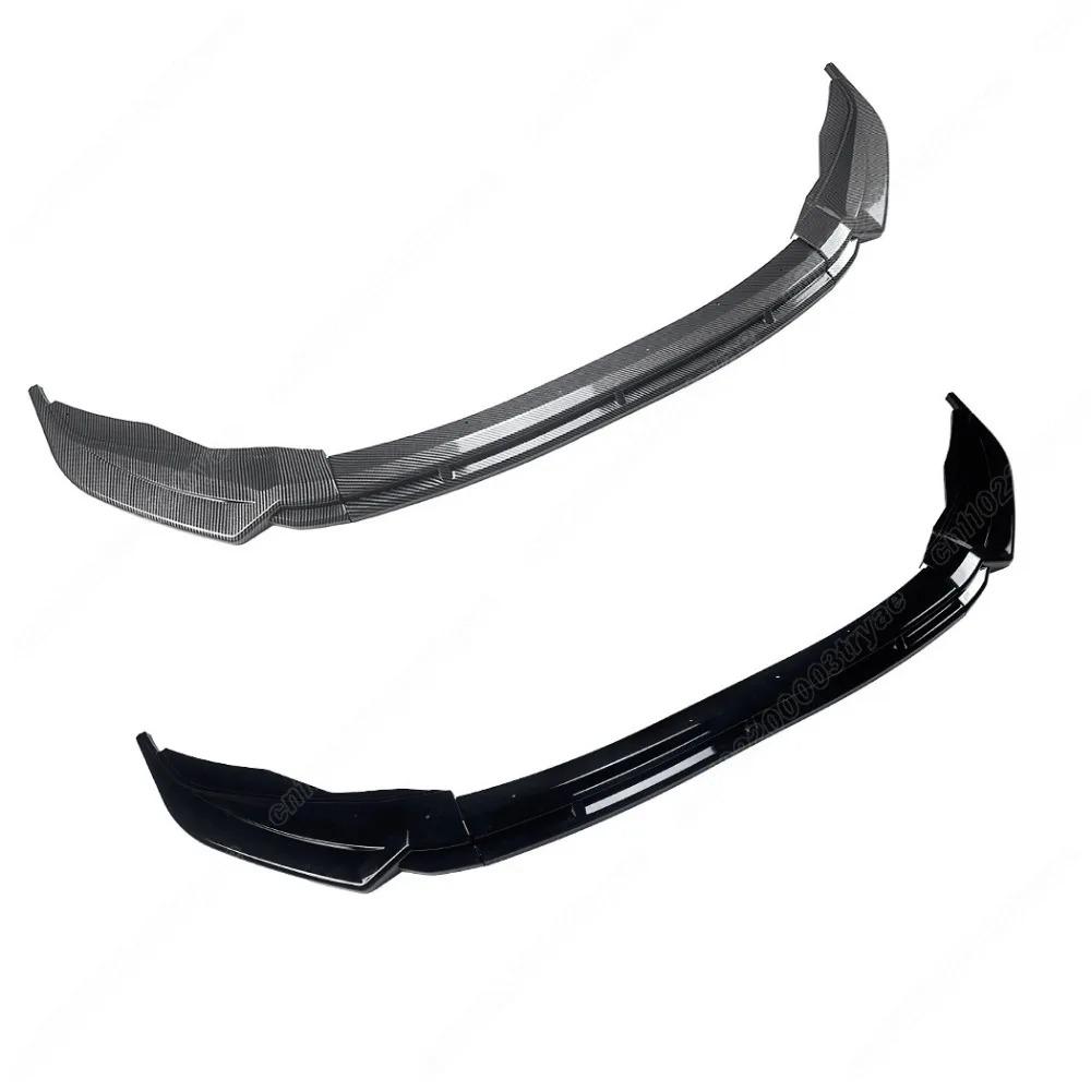 For Volkswagen Tiguan MK2 Rline 2017 2018 2019 2020 Automobile Front Bumper Splitter Lip Spoiler Decoration Modification Kit