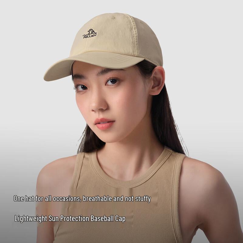 Pelliot Outdoor Sun Protection Baseball Cap