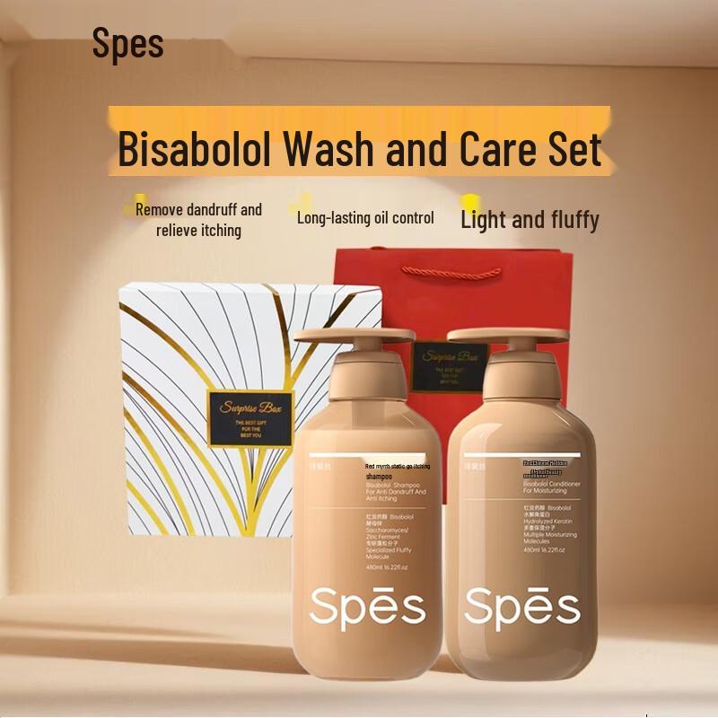 

Spes Myrrh Dandruff Control Shampoo & Conditioner Gift Set