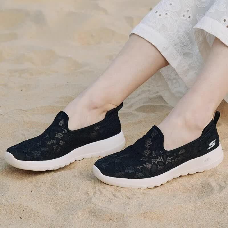 Skechers Women's Commuter Shoes