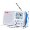 Portable Digital DAB Radio LCD Display FM Receiver Bluetooth-compatible 5.0 Desi