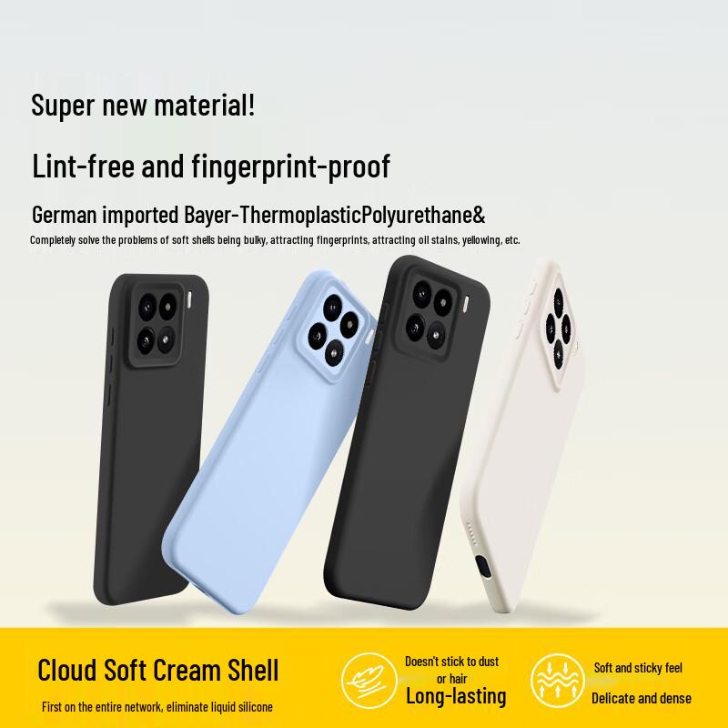 GURRS Minimalist Liquid Silicone Case for Xiaomi 15 Pro