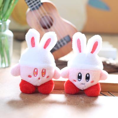 Cute Little Rabbit Star: Kabi Small Pendant Plush Toy Doll Bag Hanging Keychain Doll