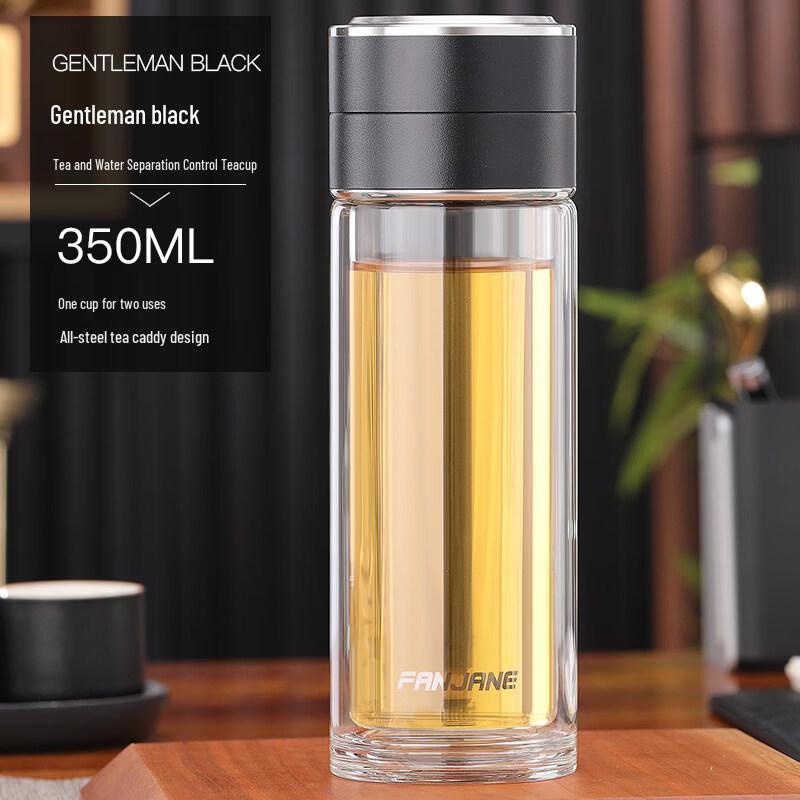Portable Double-Walled Tea Infuser Glass Bottle