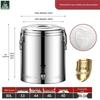 304 Stainless Steel Insulated Food & Beverage Dispenser