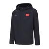Li Ning Trench Coats Unisex Moderate AFDU317