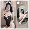 Sex lingerie sexy pajamas pure desire uniform seduction cute bunny cosplay free open file perspective woman