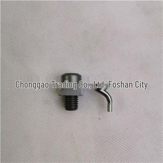 Foton Piston Cooling Nozzle Assembly - SPM40004144E9300 Compatibility