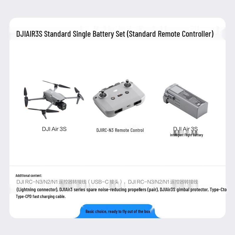 DJI Air 3S Dual-Camera Drone