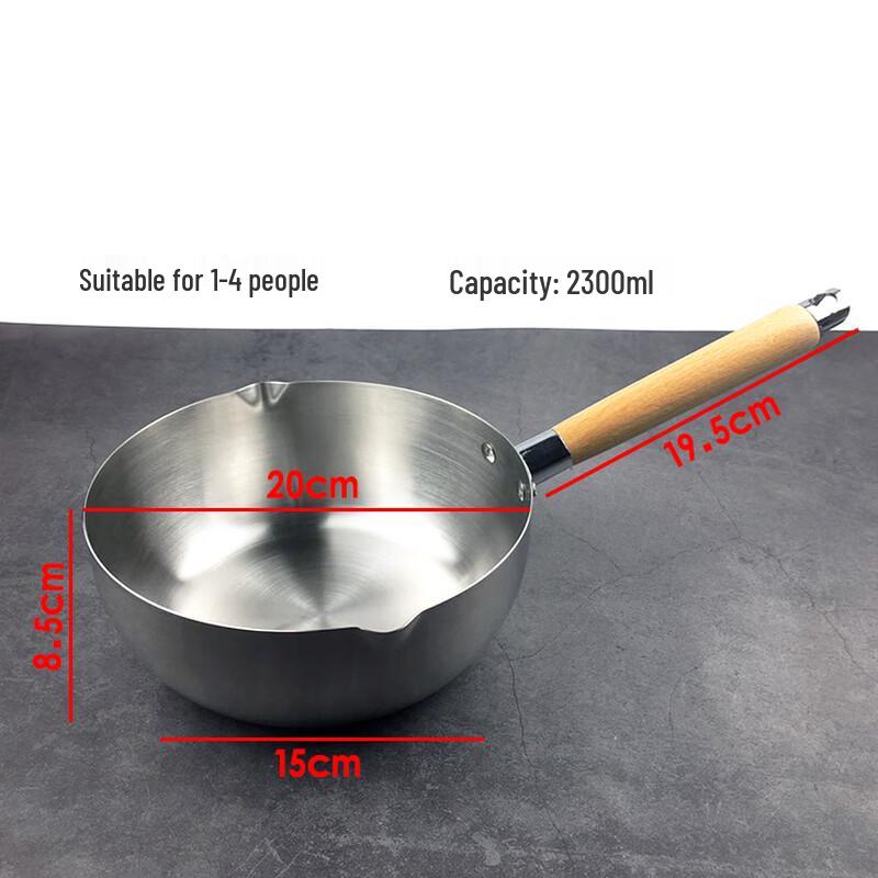 Stainless Steel Yukihira Pot with Wooden Handle