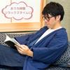 Edoten Cotton Hanten Made In Kurume Original Tomoe Navy Free Size (Chanchanko) - Japan, Woven, Discharge-Dyed Pattern, Cat, Blue,