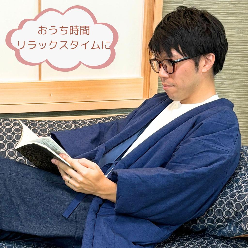 Edoten Cotton Hanten Made in Kurume Original Tomoe Navy Free Size (Chanchanko) - Japan, Woven, Discharge-Dyed Pattern, Cat, Blue,