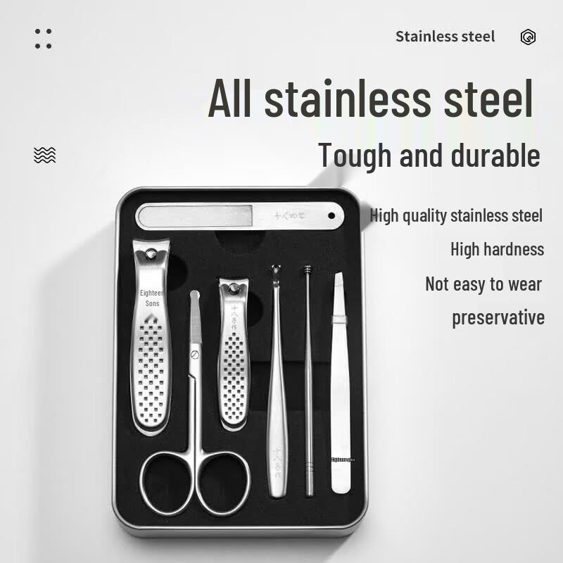 Shibazuo 7-Piece Stainless Steel Manicure Pedicure Set