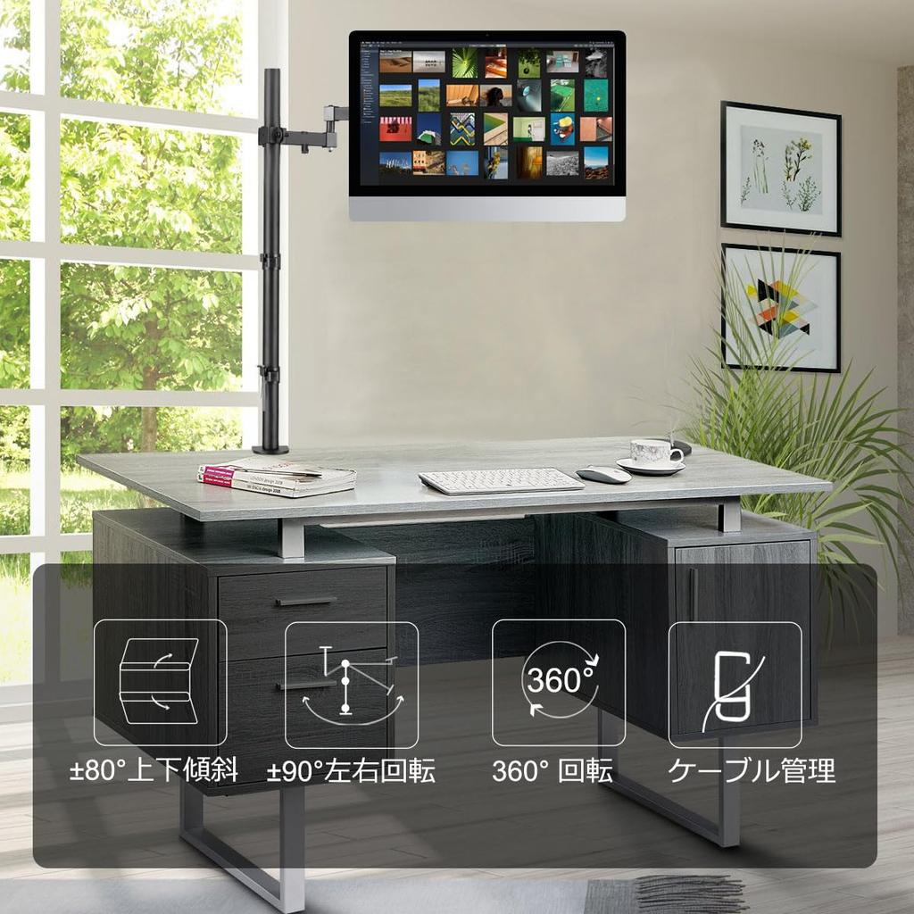 Bracwiser PC Monitor LCD Display Display Monitor Horizontal Compatible with Grommet Type Clamp VESA Standard Load Capacity 10KG MD7821 Arm, Stand,