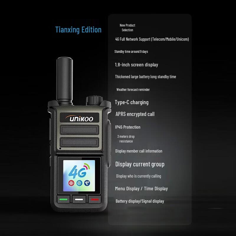 UNIKOO 4G Global Public Network Walkie-Talkie (CN Version)