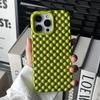 Fashion Green Pearl Round Bead Hollow Out Phone Case For iPhone 17 Air 16 15 13 14 Pro Max Soft TPU Heat Dissipation Back Cover