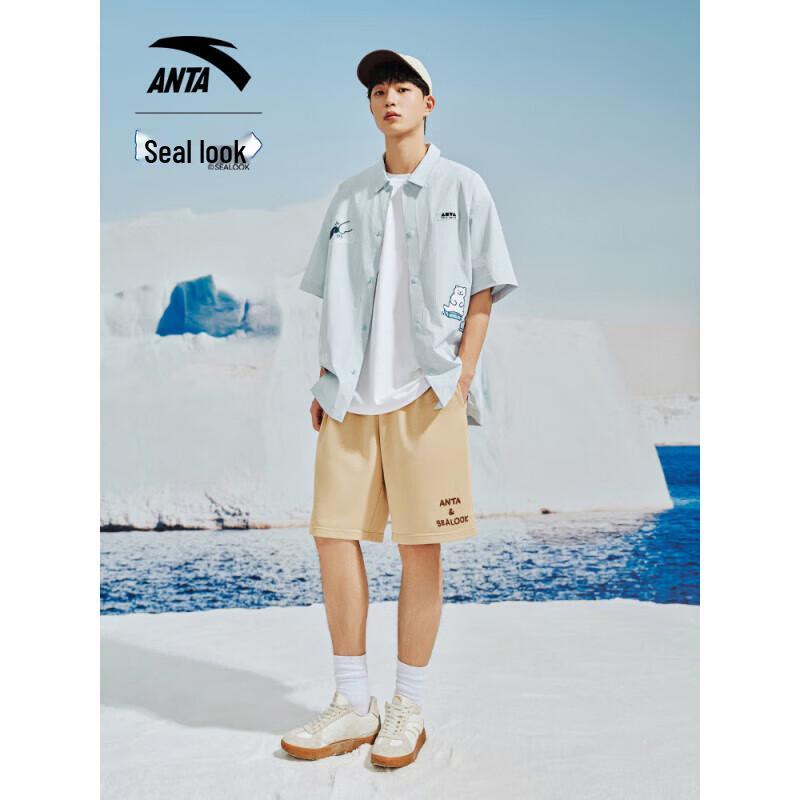 

ANTA x Seal Look Men s Eco-Friendly Casual Mid-Pants 3XL