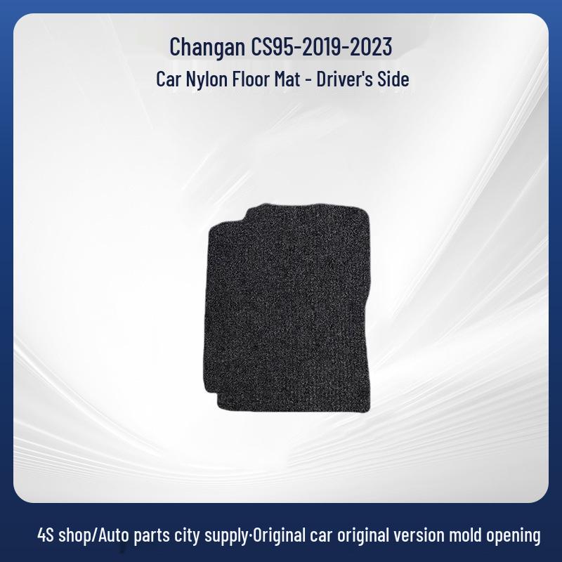 Changan CS95 2019-2023 Индивидуальные коврики в салон и багажник Black, 5mm total thickness, fabric edge