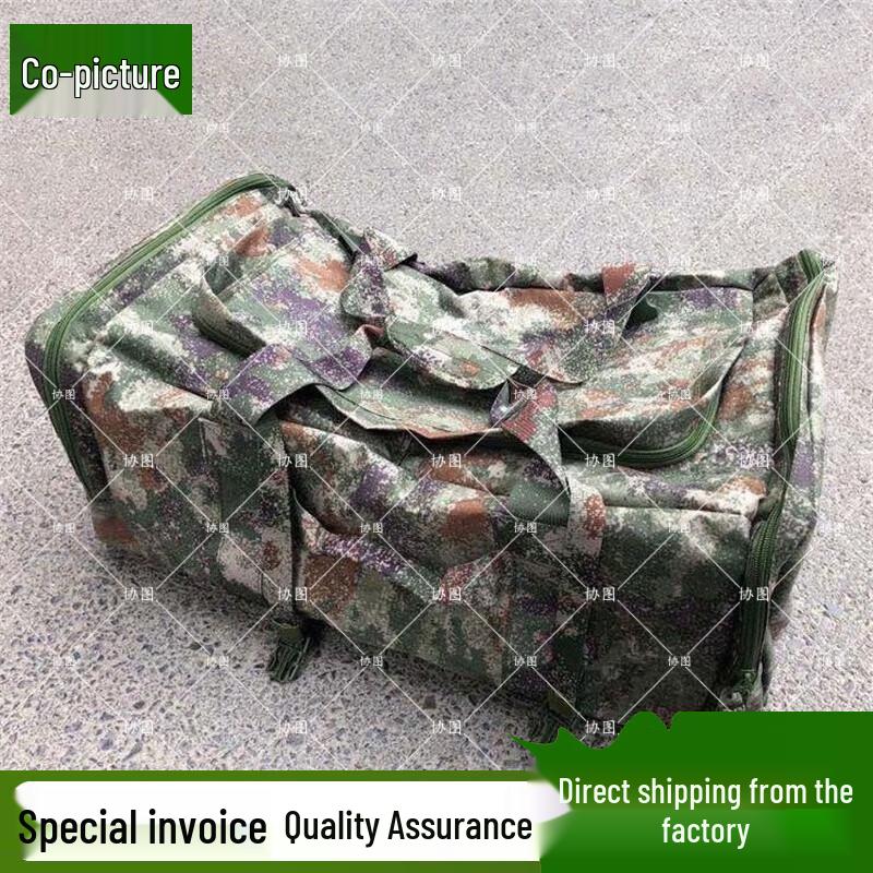 Xietu Single Person Training Vest & Bag Set