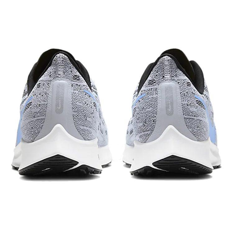 Nike Air Zoom Pegasus 36 Blanc AQ2203-101