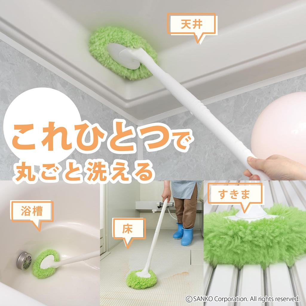Sanko Bathroom Cleaning Joint Bath Special Fiber that Removes Dirt with Just Surprise Brush, Type, Cleaner, Green, Water, Fresh, BO-51
