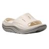 HOKA ONE ONE Ora Recovery Slide 3 Comfortable Odor Resistant Slide Slippers Unisex White Gray 1135061-ATRS