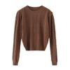 Spicy Girl Slim Fit Cable Knit Round Neck Sweater - Women's Autumn/Winter Lazy Style Knitwear