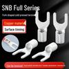 Cold-pressed U-shaped Copper Terminal Connector SNB Fork-type Wire Terminal Lug with Free Invoice