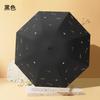 Sun umbrella Small fresh vinyl UV protection parasol Women's sunscreen three-fold umbrella Umbrella folding light