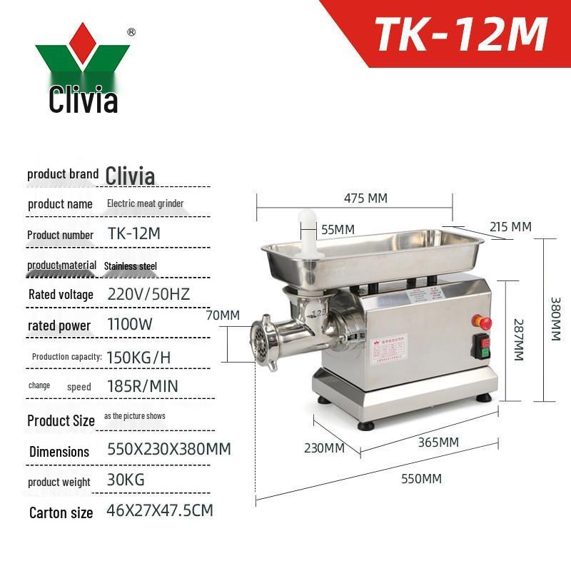

High-Power Stainless Steel Electric Meat Grinder for Sausage and Frozen Meat Slicing