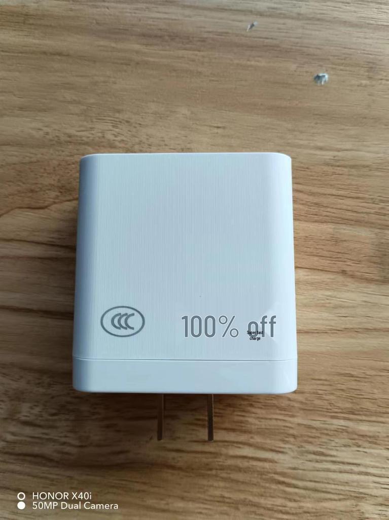 New P29 200W Super Fast Charger for Huawei Honor & Android Phones - 3C Certified