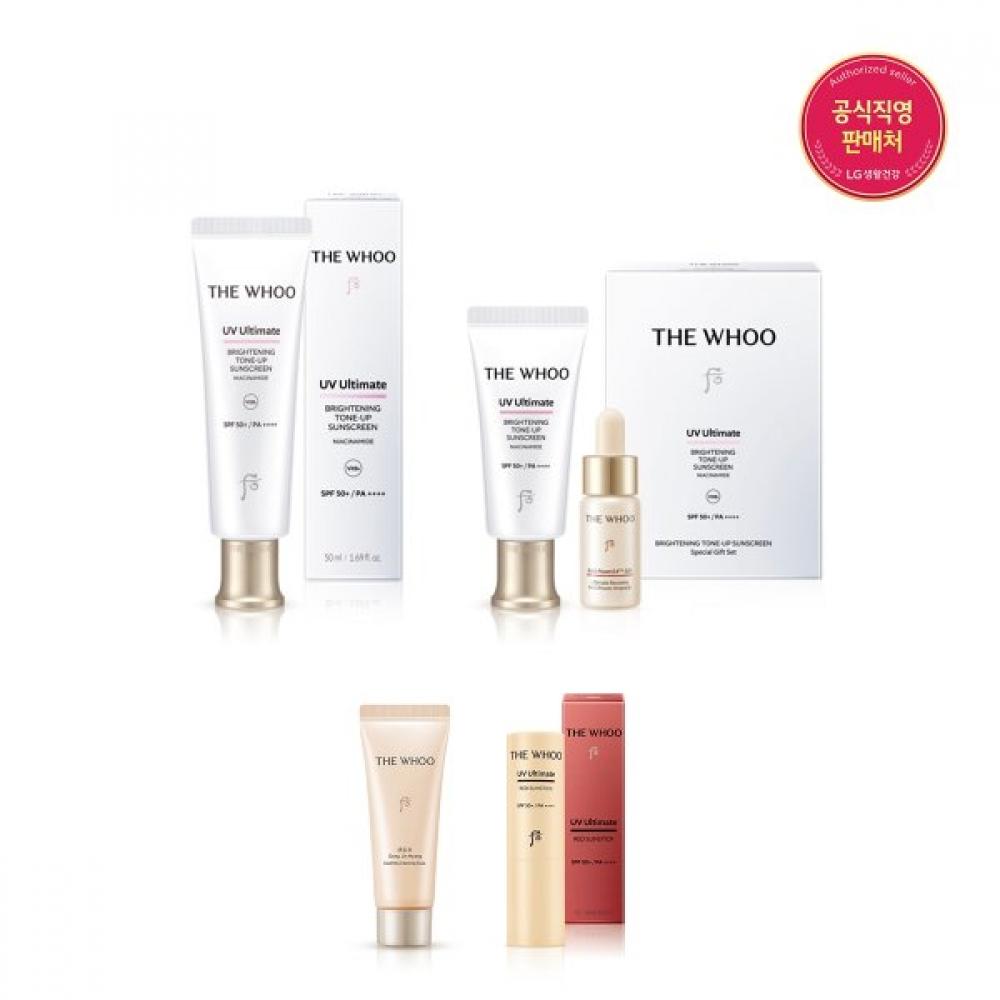 The Whoo Uv Ultimate Tone Up Sun 50ml Set Single option