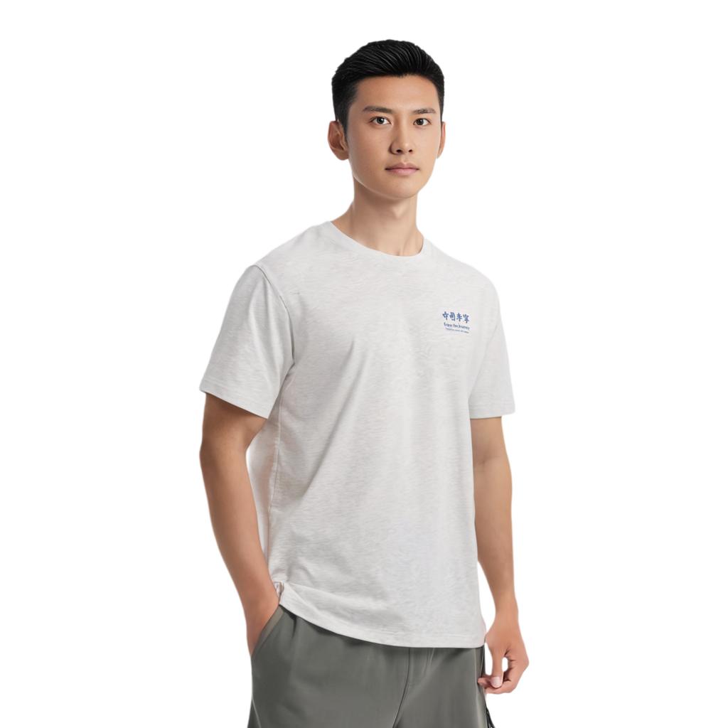 Li Ning T Shirt Men's Heather Gray Deep Antarctic Gray AHSV545-3